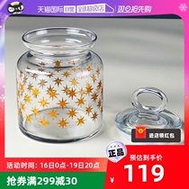 Pashapa Qi Import Sealed Glass Jars Storage Bottle Home Bubble Wine Bottle Dry Grocery Cereals Sealed Jar Chalkboard Stickler