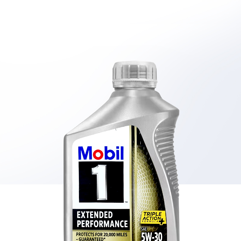 【自营】Mobil美孚1号金装EP5W-30 美版 全合成机油 1QT进口 - 图2