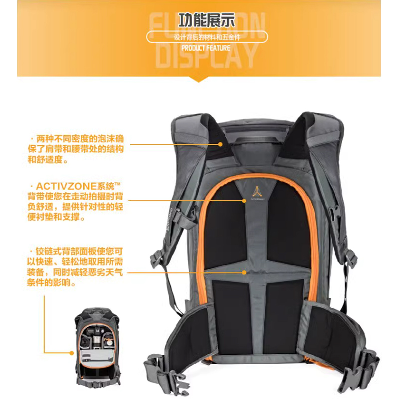 【自营】乐摄宝/Lowepro Whistler BP 450 AW II 单反双肩摄影包大容量户外运动相机包 灰色LP37227-GRL - 图0