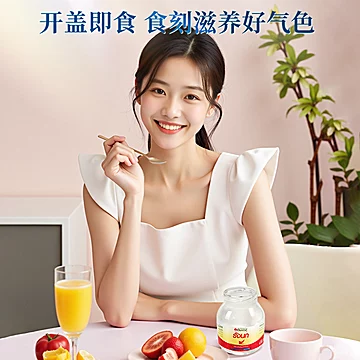 双莲进口木糖醇即食燕窝75ml*12[5元优惠券]-寻折猪