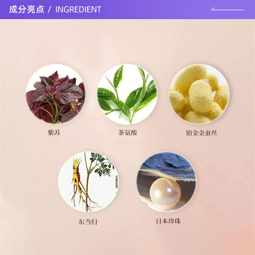 【自营】CPB/肌肤之钥长管隔离霜光凝润采妆前霜37ml防晒打底服帖 - 图1