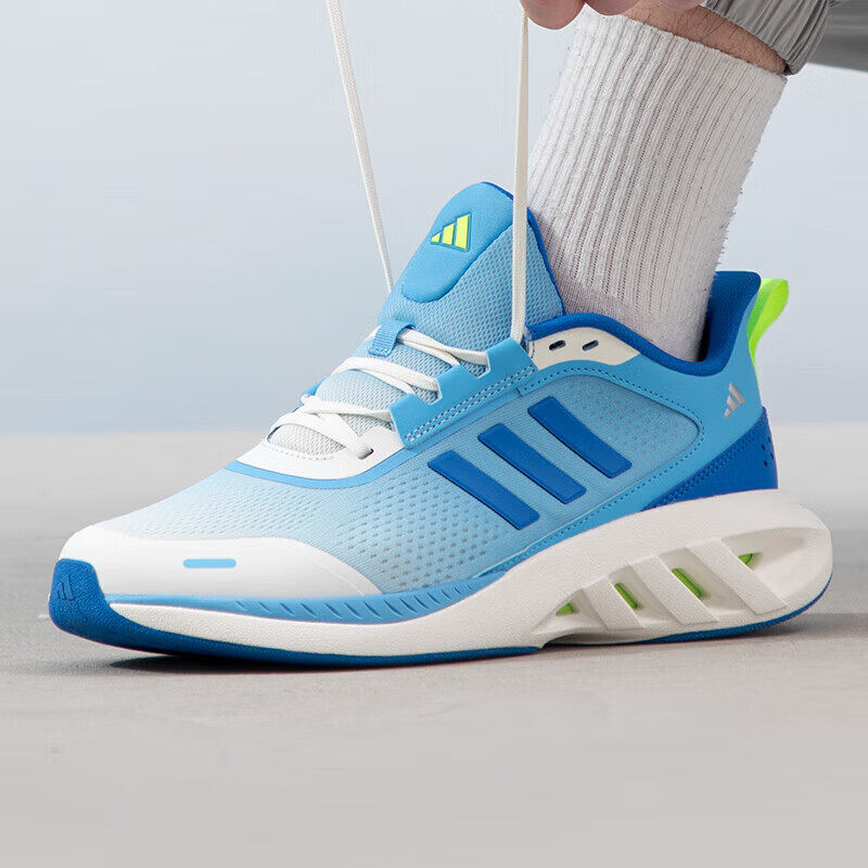 【自营】阿迪达斯ADIDAS男女运动鞋缓震休闲鞋跑步鞋2024年商场,淘宝优惠券,粉丝福利购,淘宝优惠卷