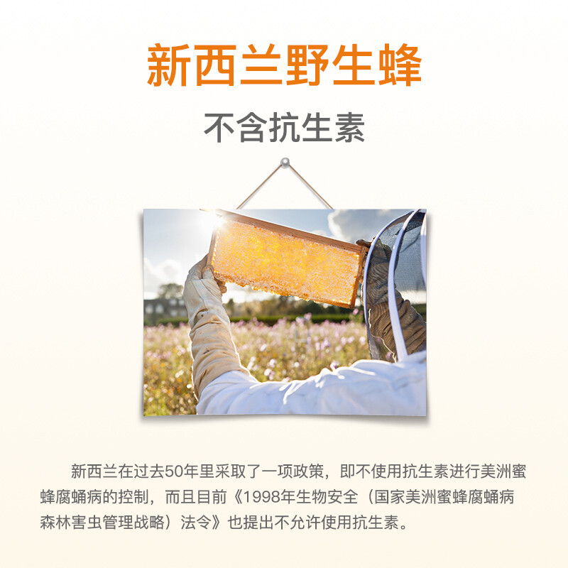 【自营】goodhealth进口蜂王浆胶囊纯天然蜂皇浆高蛋白滋补365粒_保健食品_膳食营养补充食品