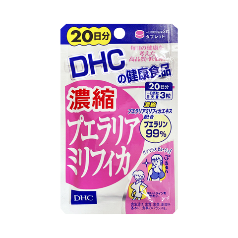 DHCPueraria葛根精华美胸片60粒 2倍购买胶原蛋白正品丰胸日本