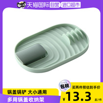 (Self-employed) Japanese boiler Shovel Rack Kitchen Free of perforated containing frame Chopsticks Cover Cutlery Shelf Cover Shelf