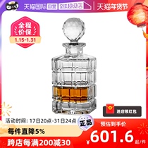 (self-employed) BOHEMIA Czech imported crystal glass wine with a whisky wine bottle wine glass delivery