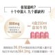 Swisse Calcium Citrate ແມ່ຍິງຖືພາ ແຄລຊຽມ ວິຕາມິນ D150 ເມັດ/ຂວດ ອ່ອນໂຍນ ແລະ ດູດຊຶມງ່າຍ