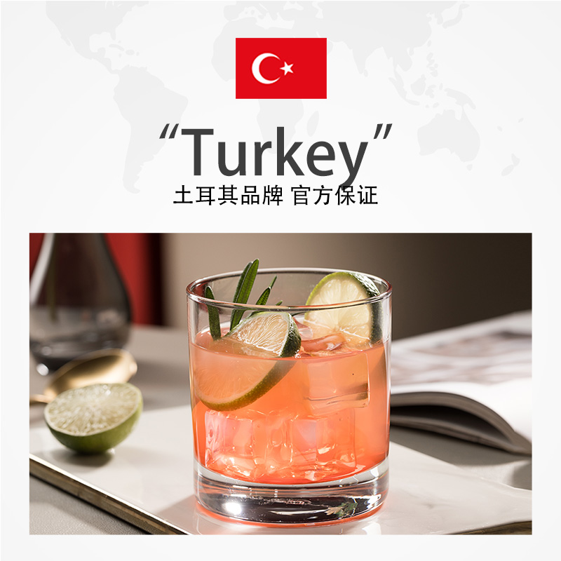 【自营】进口无铅威士忌酒杯洋酒杯子玻璃杯北欧古典家用啤酒高端 - 图3