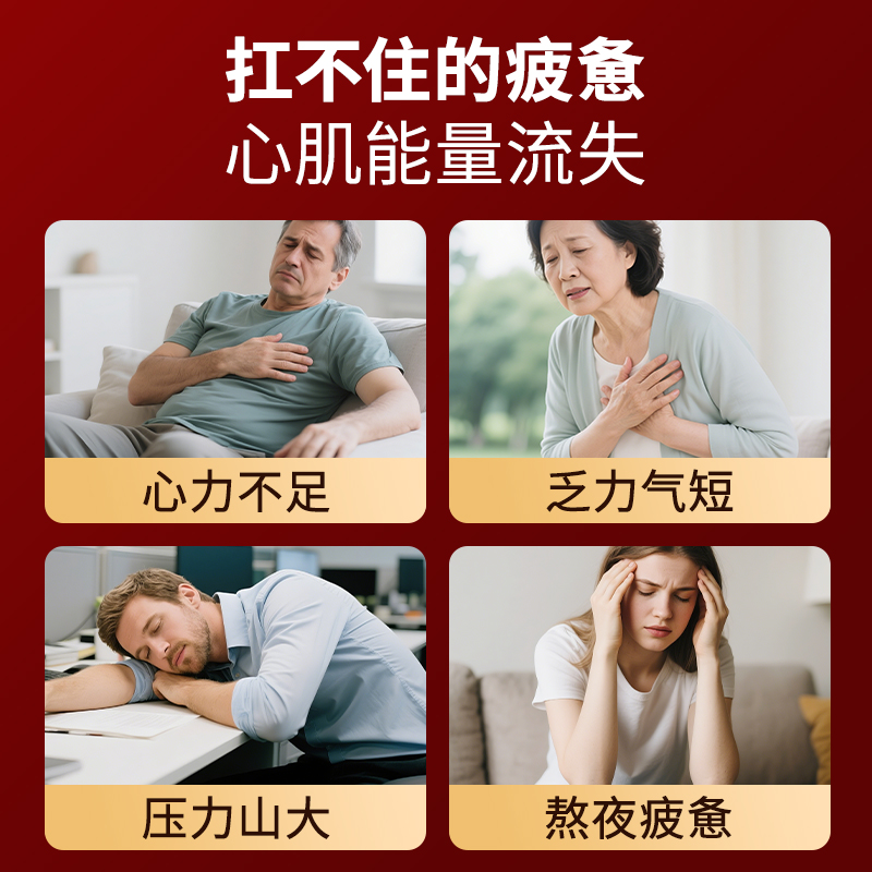 【自营】【k姐推荐】香港莱特维健辅酶q10软胶囊官方正品2瓶装