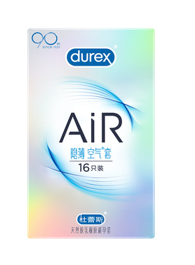 【自营】杜蕾斯Air空气快感超薄避孕套安全套裸入byt男用正品001