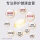 Bayer OneADay Red Heart Fish Oil ສູງ EPA Deep Sea Fish Oil ຊອງທົດລອງ 12 ແຄບຊູນ/ກ່ອງ*3
