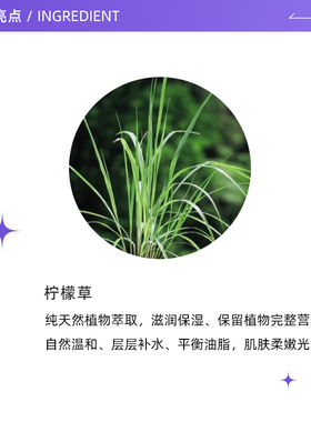 BATHBLOOM保湿滋润身体按摩精油