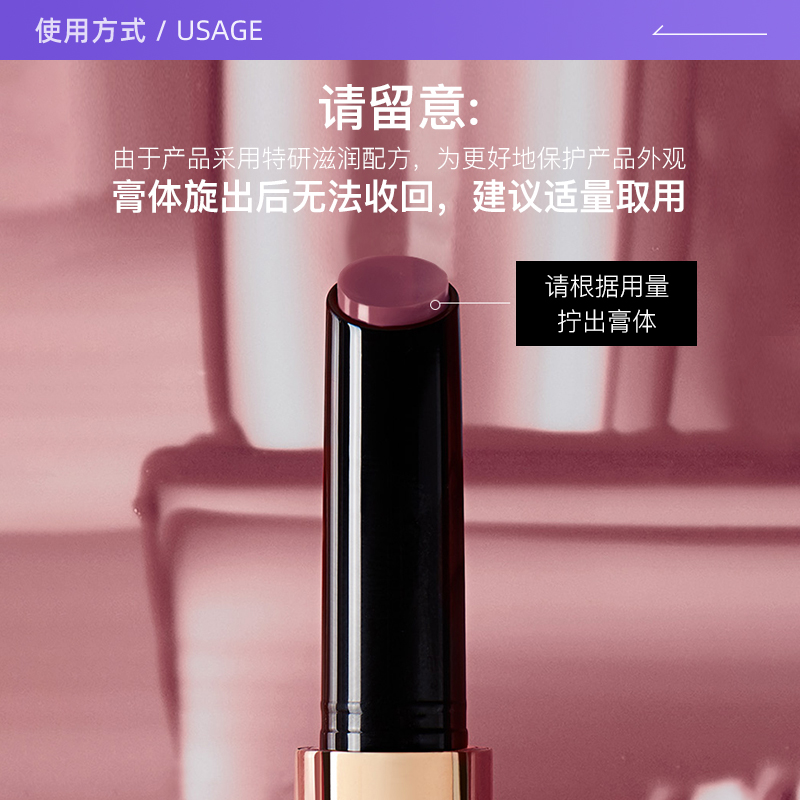 【自营】钟楚曦同款HOURGLASS小金管固体唇蜜口红镜面唇釉新色120