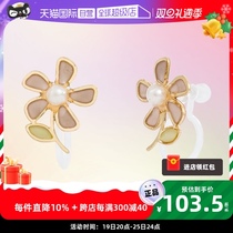 (self-employed) OSEWAYA ear clip Japan-ROK No earrings Female Flowers Temperament Short Earrings Sweet imported 1 pair