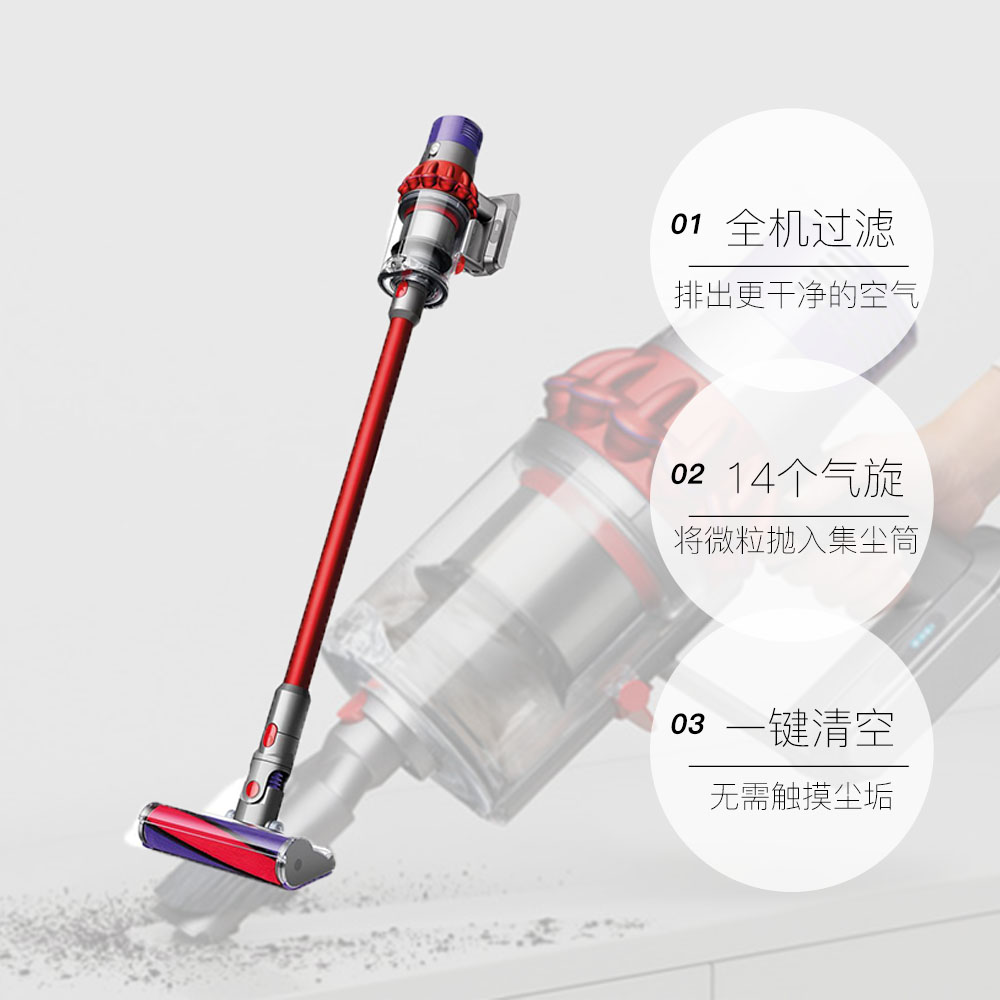 天猫国际进口超市Dyson戴森V10Fluffy手持无线除螨家用强力吸尘器大功率清洁器3