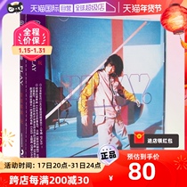 (self-employed) copyrighted Suga to bring the Hui album Japanese to the CD Record Lyrics Book