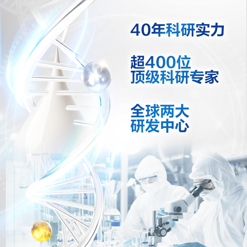 天猫国际进口超市【直营】澳洲新西兰Aptamil爱他美白金版幼儿奶粉3段 *4罐2