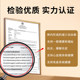 ອົດສະຕຣາລີ Propolis Soft Capsules ສຸຂະພາບດີ