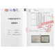 AXXZIA Baijiyin pro collagen ຂອງແຫຼວທາງປາກ
