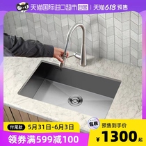 Presale Morn Kitchen 304 Stainless Steel Sink Single Sink Package Table Lower Basin Dishwashing Tank Large Single Sink Wash Basin