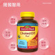 Tianweimei Cholesterol Clear Capsules 100 ແຄບຊູນ, ສອງຂວດ