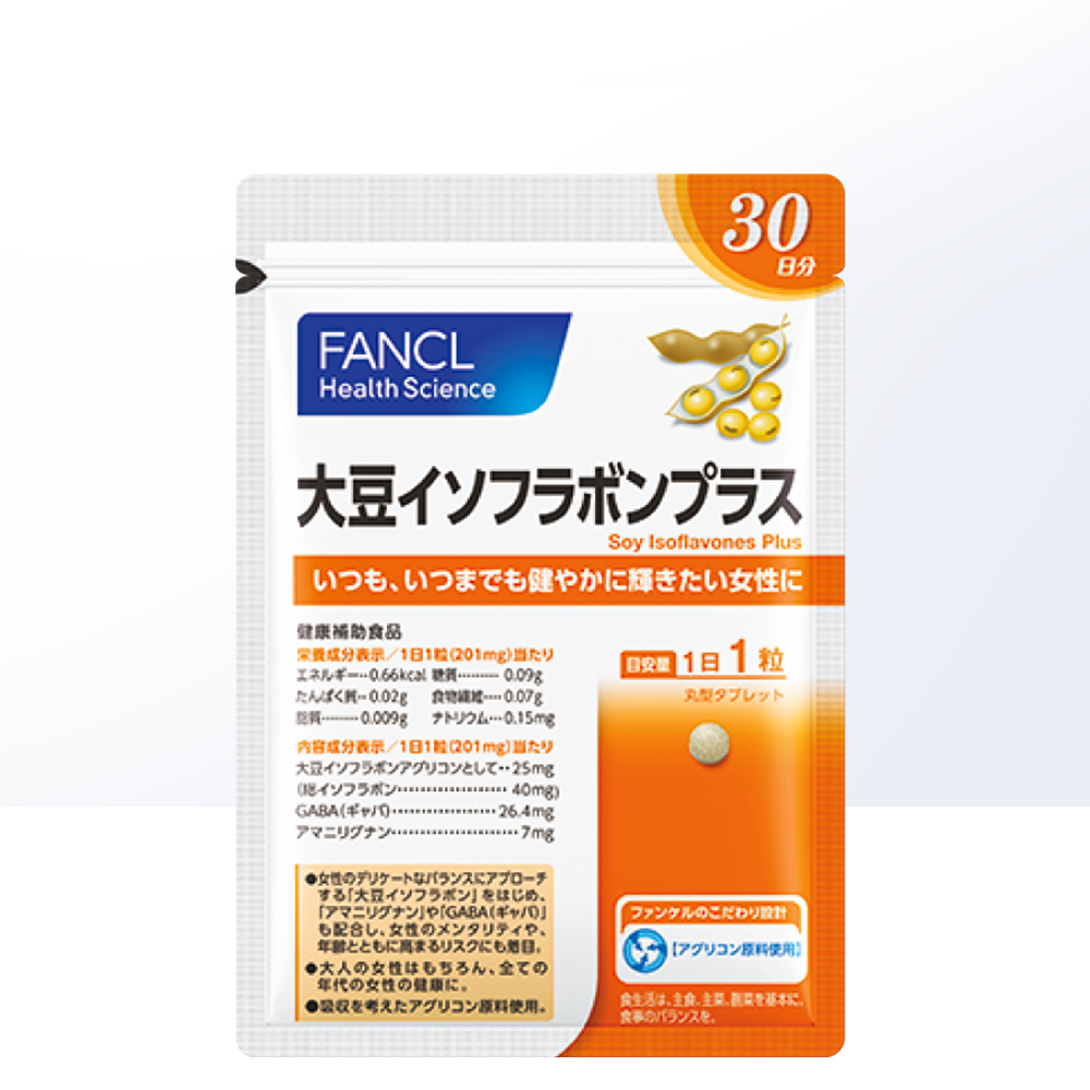天猫国际进口超市FANCL 大豆异黄酮片 30粒/袋天然雌激素延缓更年期经期日本正品*31