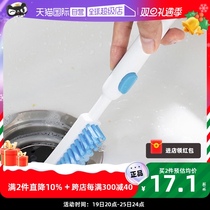(self-employed) Japanese telescopic handle outfall Right Angle Brush Kitchen Toilet Bathroom Sewer cleaning brush