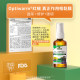 ດີຊິເບລຄໍສະເປຣດ 60ml ຮຸ່ນຄລາສສິກ