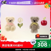 (self-employed) OSEWAYA ear nail woman cute teddy bear apple flower with small bear ear decoration fresher and custom-made gift box