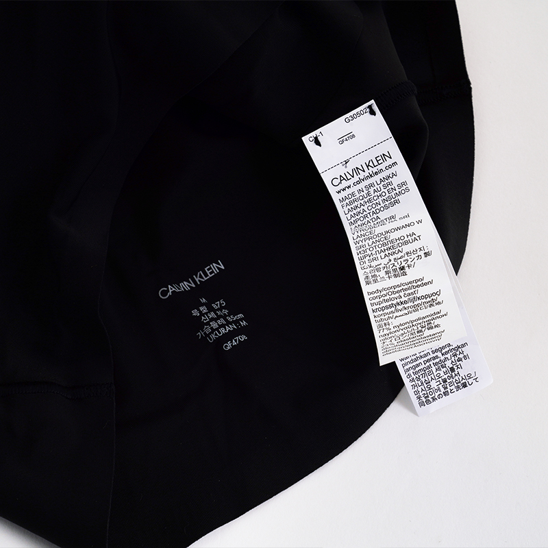 天猫国际进口超市Calvin Klein/卡尔文克雷恩 女士带胸垫无痕文胸QF47083