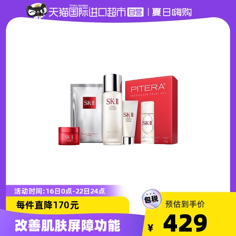 纪念日礼物推荐，有什么有纪念意义
