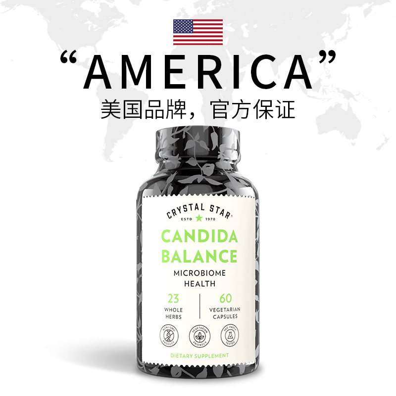  天猫国际自营全球超级店蔓越莓
