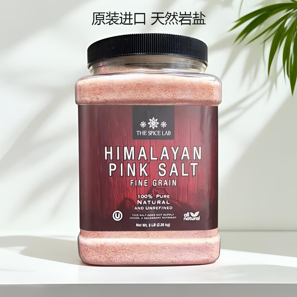【自营】The Spice Lab喜马拉雅粉盐无碘盐食用玫瑰盐烘焙盐进口