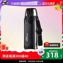 (Self-Employed) Tiger Card Home Type Warm Bottle Insulated Kettle Stainless Steel Outdoor Large Capacity Insulated Cup MHK