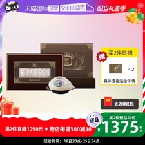 (Self-employed) Zhen Star First Class Original Swallow pregnant woman nourishing Indonesian anadromous Qianghan Lilly Box 50g