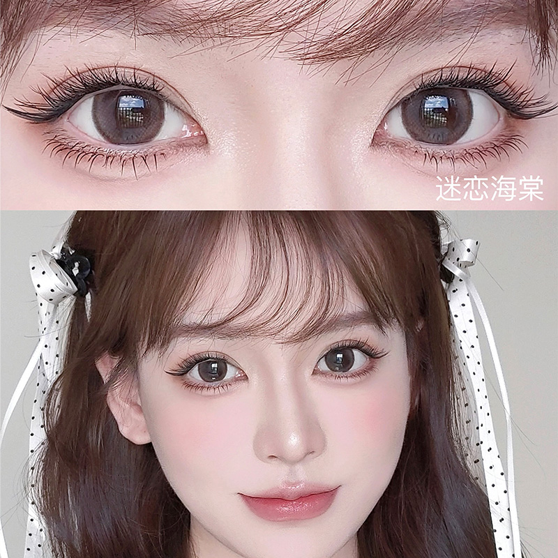 【自营】SEED实瞳美瞳日抛10片花子系列彩色隐形近视眼镜大小直径