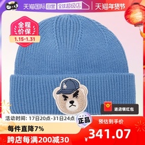 (self-employed) MLB hair line cap male and female hat winter frown with hood knitted hat warm sports hat 3ABNM0226