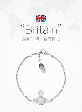 【自营】Vivienne Westwood/薇薇安·威斯特伍德西太后女手链手镯