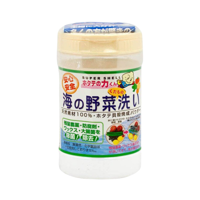 【自营】日本汉方 天然贝壳粉 水果蔬菜清洗去菌粉90g*2罐