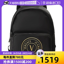 (self-employed) VJC Van Sizhe mens mobile double shoulder bag backpack 75YA4B40 ZS590