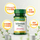 Nature's Treasure Selenium Tablets 200mcg 100 capsules * 3 ຂວດ