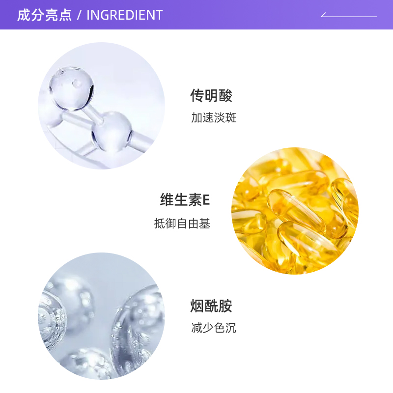 【自营】修丽可精华防晒霜乳小银伞40mlSPF50+隔离面部身体防晒