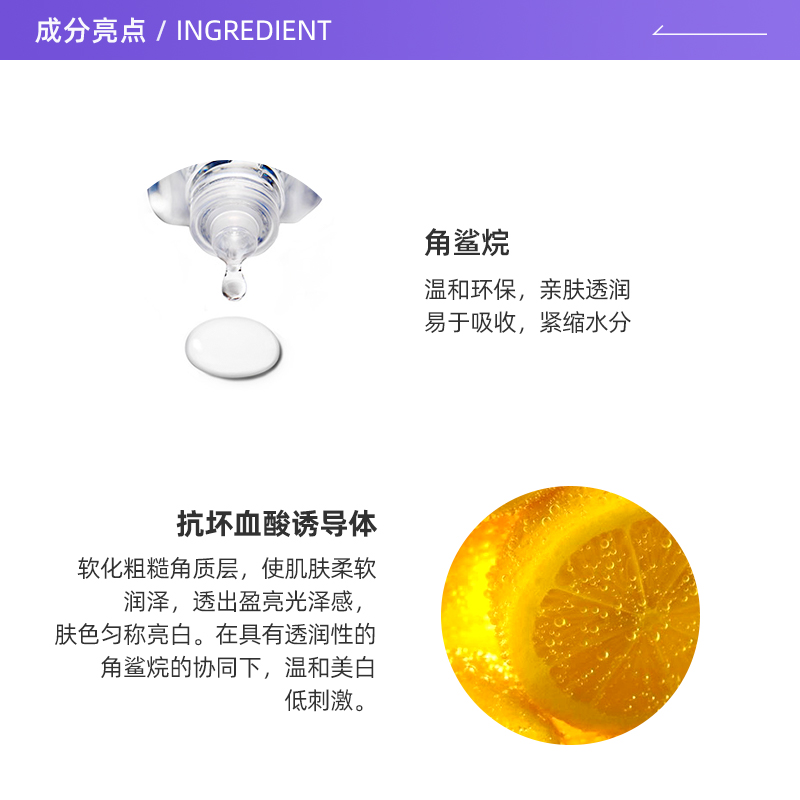 【自营】HABA鲨烷美白美容油精华油15ml/30ml敏感肌精华面部保湿