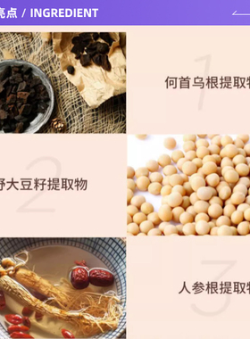 菲诗小铺丰盈发际线气垫阴影粉