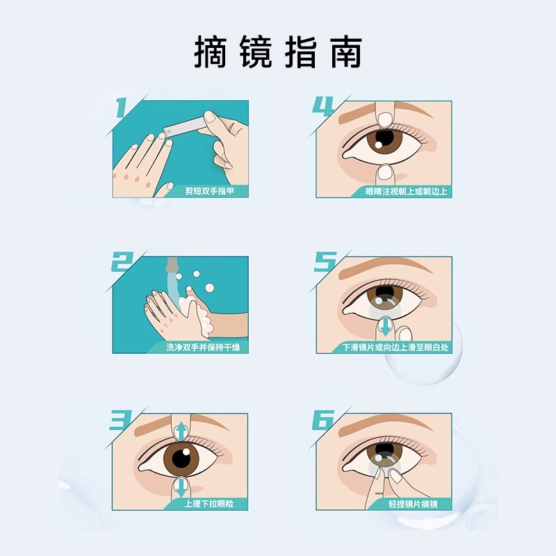 商品详情图片