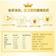 【自营】荷兰进口雀巢nido全脂早餐奶高钙成人奶粉900g/罐装速溶