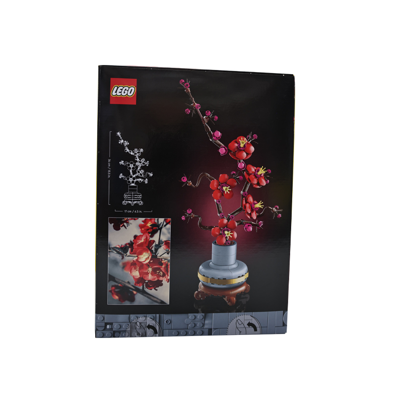 【自营】乐高10369傲骨梅ICONS系列摆件男女孩拼搭积木玩具儿童 - 图3