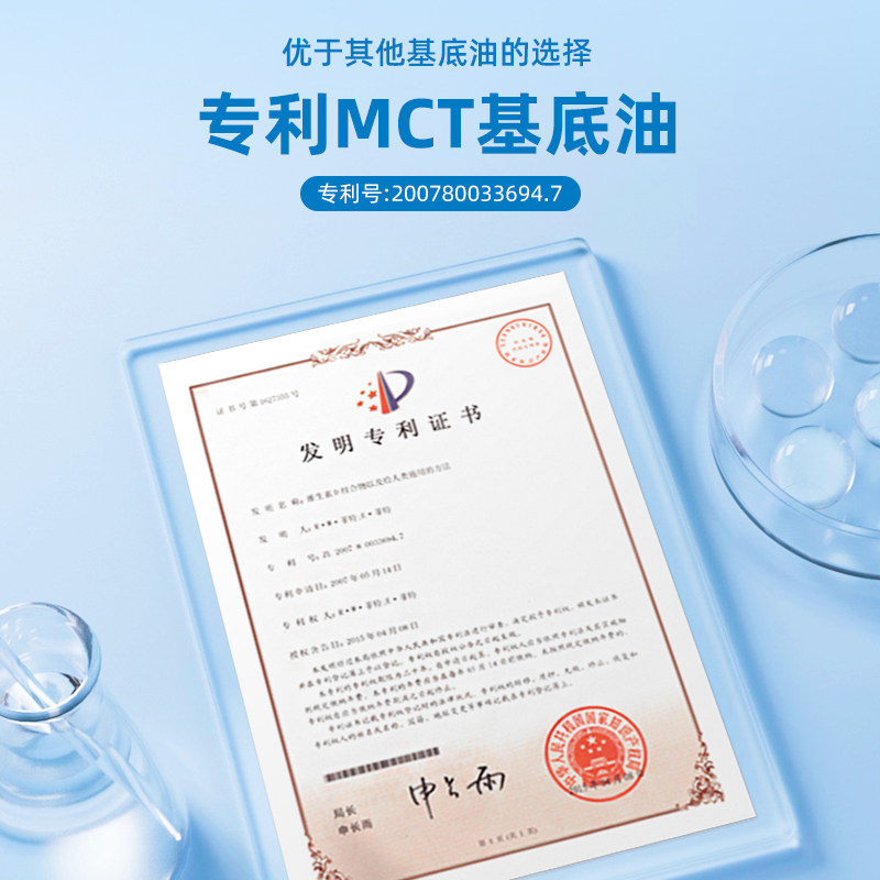 【自营】ddrops滴卓思vd3滴剂维生素 天猫国际自营全球超级店维生素