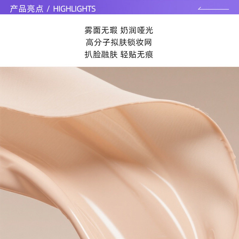 图 3