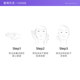 VIDIVICI cleansing and makeup remover two-in-one